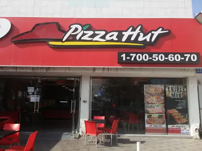 פיצה האט - Pizza hut