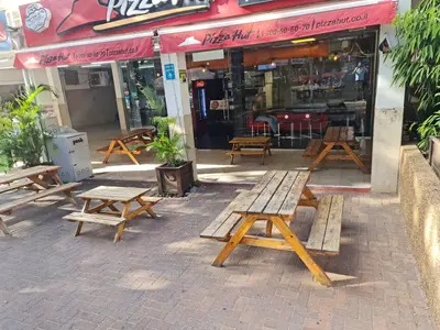 פיצה האט - Pizza hut