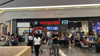 קלרה - שיפודים מבית טוב