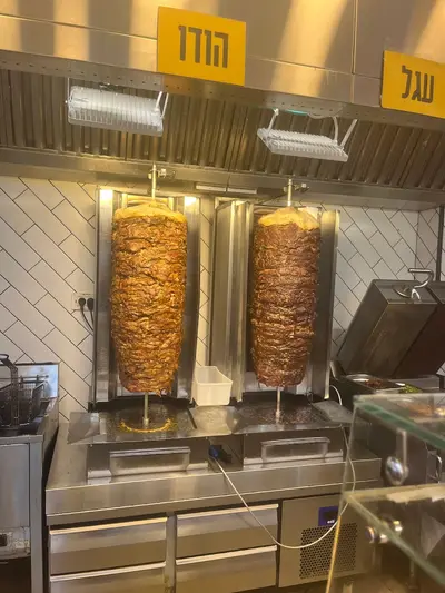 השמן - קטמון
