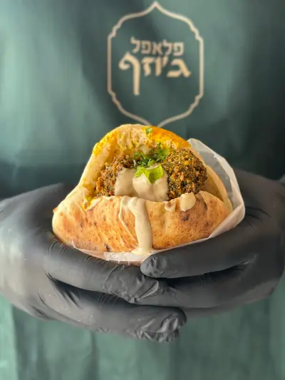 ג׳וזף - פלאפל סביח במודיעין