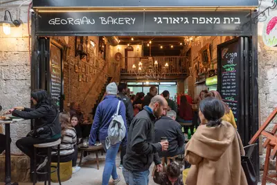 ללה - בית מאפה גאורגי