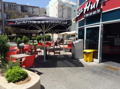 פיצה האט - Pizza hut
