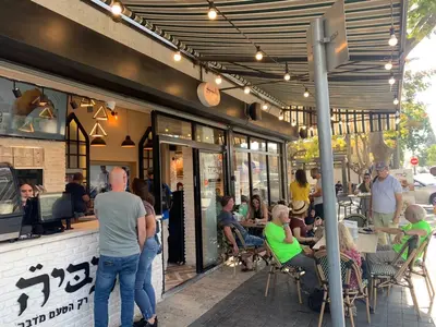 ליביה - רק הטעם מדבר 