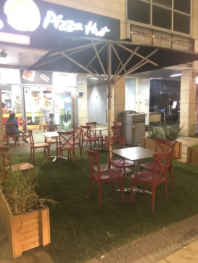 פיצה האט - Pizza hut