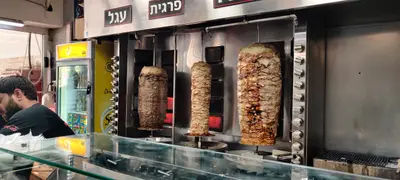 טורו שווארמה