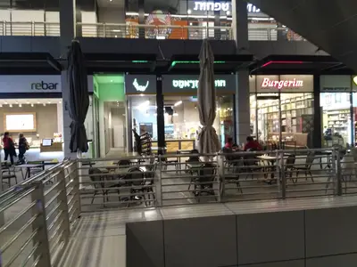 חומוס מדאמס