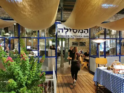 מסעדת המסילה