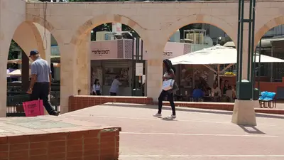 הבגאט של אורי