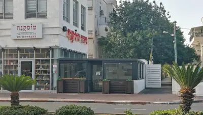 פיצה טוסקנה
