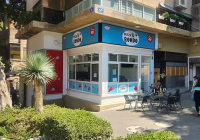 פיצה רונדו חיפה | הדר