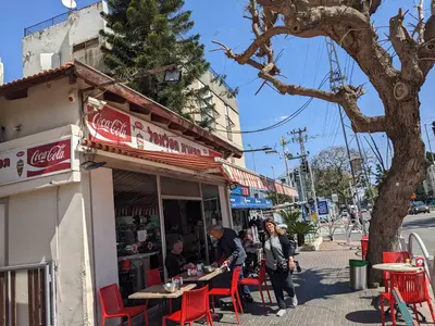 תפארת הפלאפל והשווארמה