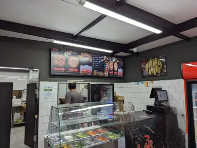 פיצה שמש