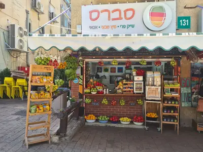 סברס מיץ פרי ישראלי