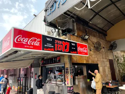 מרכז המעורב ממן
