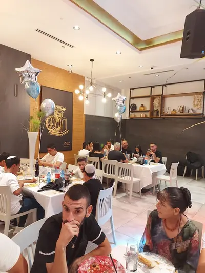 מאמא אירועי בוטיק