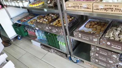 עוגיות מרוקאיות