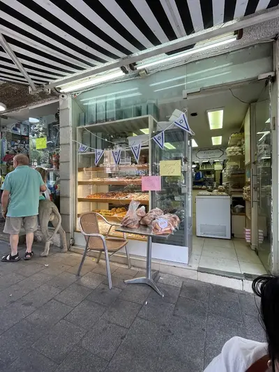 הפינה המתוקה של רינה