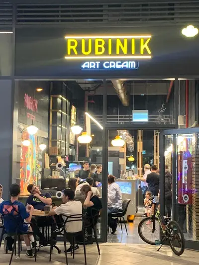 גלידת רוביניק