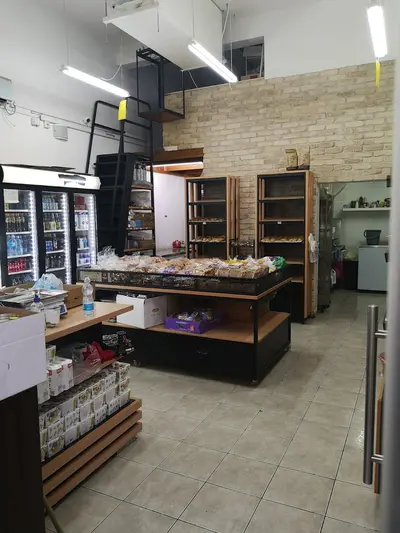 רוגלך