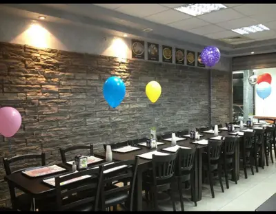 מוקפץ אור יהודה
