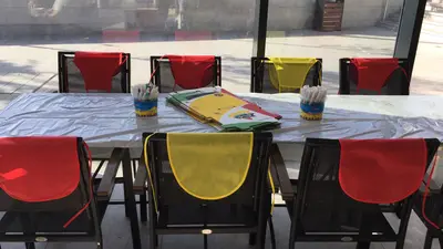 פרגו פיצה במודיעין