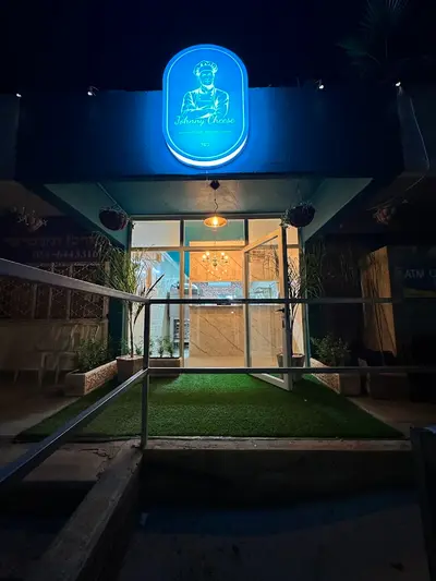 ג׳וני צ׳יז מטבח איטלקי מהיר