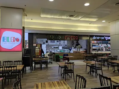 סטקיית ג'ינג'י