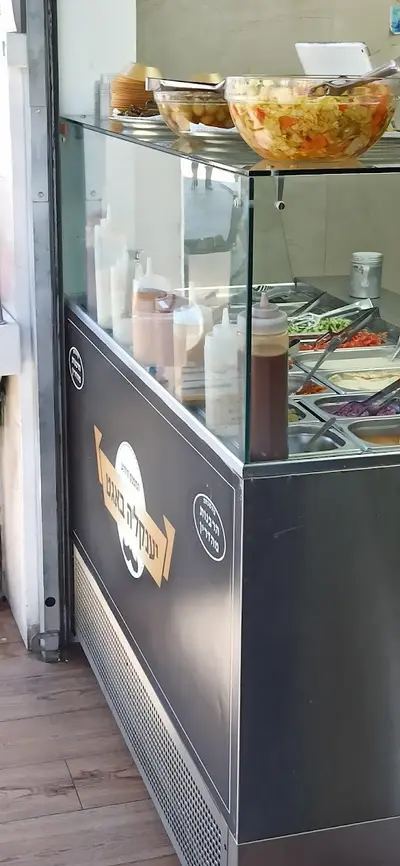 יענקלה בגט
