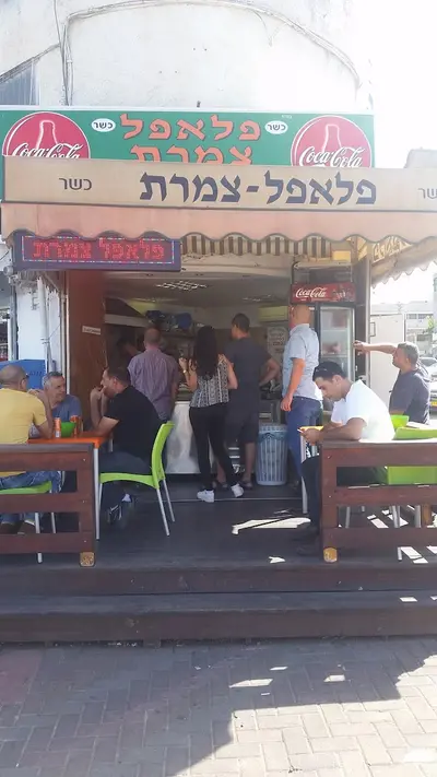 פלאפל צמרת