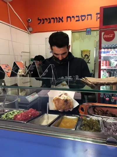סביח השרון