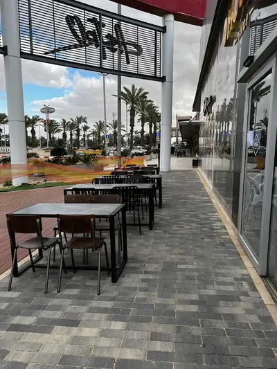 מוזס שופ דימונה