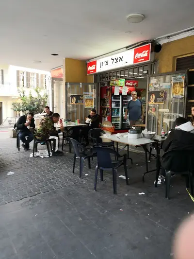 אצל ציון שניצל