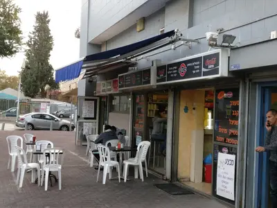 חור בהשכלה