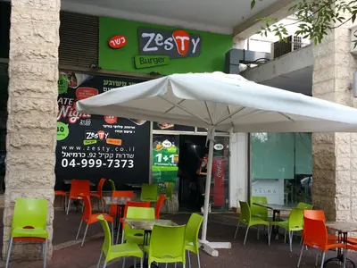 זסטי כרמיאל
