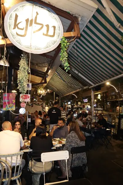 עלינא ראשון לציון
