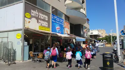 פיצה סטורי
