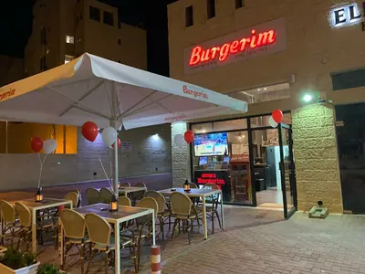 בורגרים מעלה אדומים, כשר בשר חלק