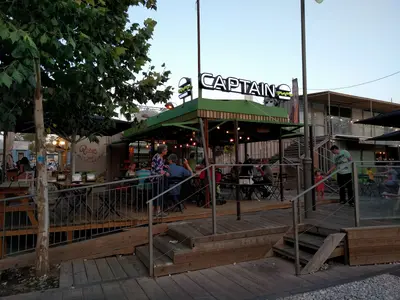 קפטן בורגר ירושלים
