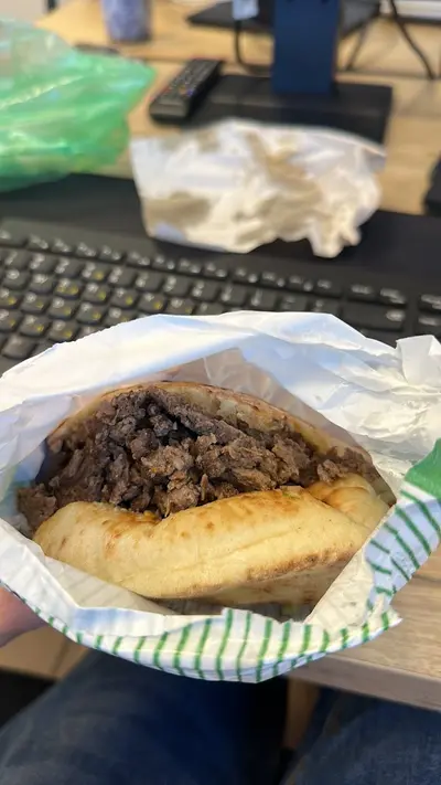 בוטרא שווארמה