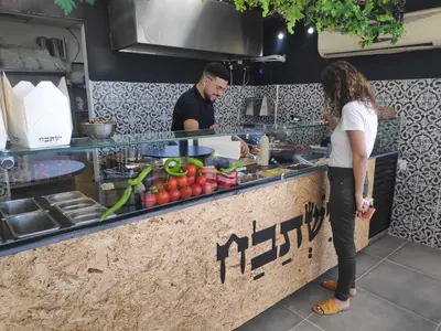 ישתבח לוד