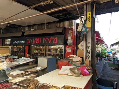 המגולגלוואח בכרמל
