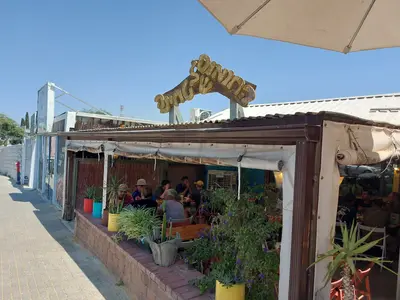 החומוס של טחינה