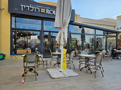רולדין וילג' חדרה