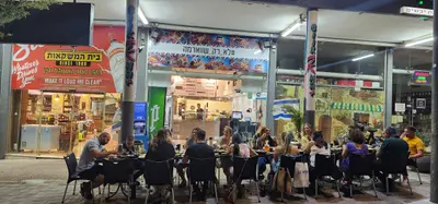 שווארמה פלוס אילת