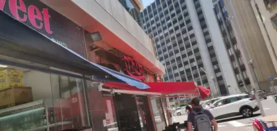 בגחלים