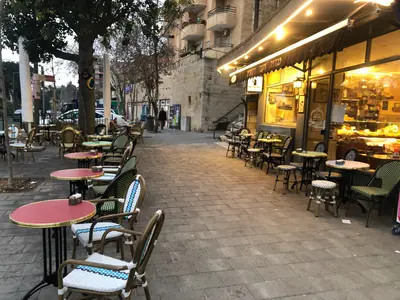 מגדניה דובשנית
