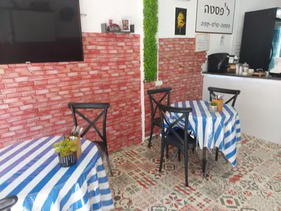ל'פסטה