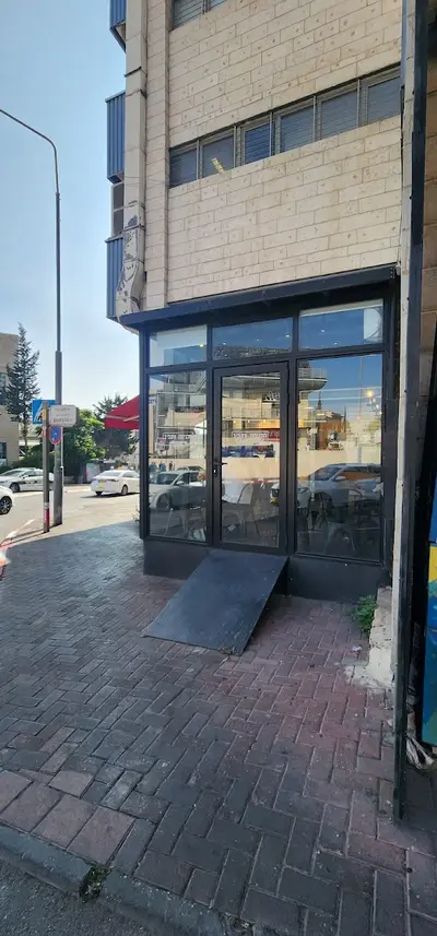 שלום פלאפל
