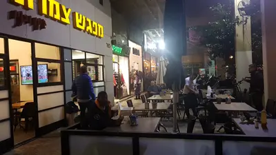 מפגש צמרת ג'קו ובניו